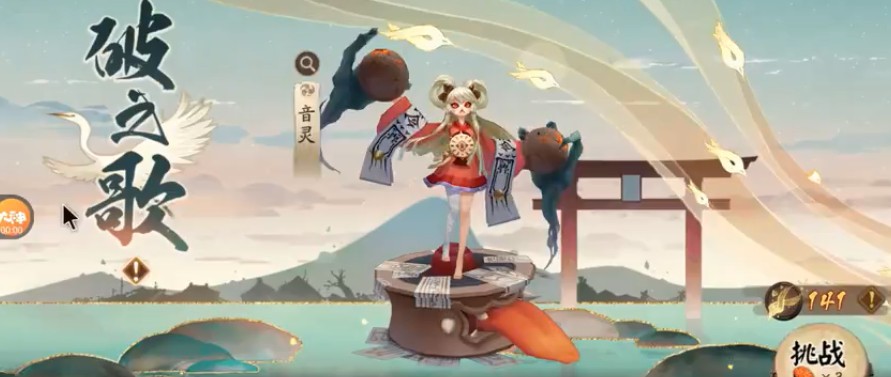 ����ʦ��֮��50������õͱ�_����ʦ��֮��50��ͱ�ȡ�ù���