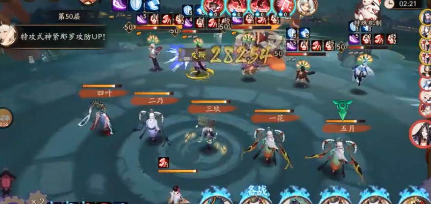 ����ʦ��֮��50������õͱ�_����ʦ��֮��50��ͱ�ȡ�ù���