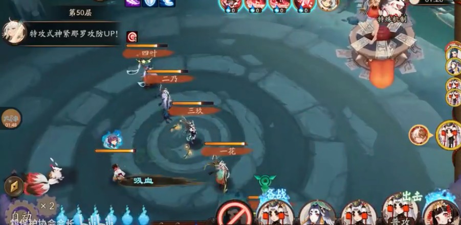 ����ʦ��֮��50������õͱ�_����ʦ��֮��50��ͱ�ȡ�ù���