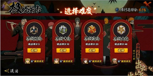 ��Ӱ���߼���֮����ʲô���ߺ�_��Ӱ���߼���֮������ѡ����