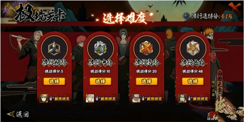 ��Ӱ���߼���֮����ʲô���ߺ�_��Ӱ���߼���֮������ѡ����