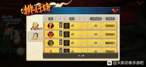 ��Ӱ�������μ����������Ū50��_��Ӱ�������μ�������50�ִ�ɹ���