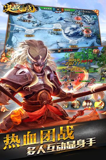 上线可以选美女的三国手游有哪几款_哪一些三国手游上线可以选一个美女