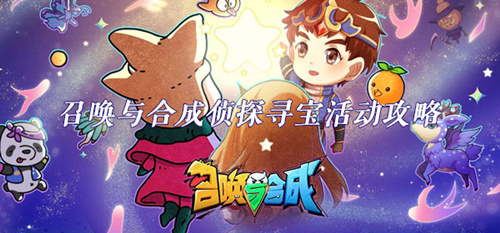 �ٻ���ϳ���̽Ѱ��������_�ٻ���ϳ���̽Ѱ�������