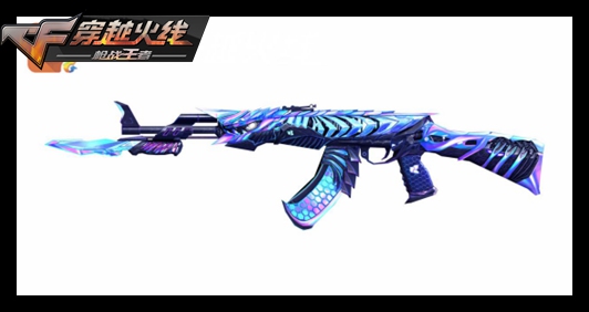 2020CF手游S3赏金令活动内容奖励_2020CF手游S3赏金令活动详情