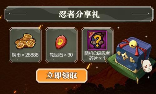 ��Ӱ�������μ����������淨�����ʲô�ط���_��Ӱ�������μ����������淨�����ȡ��ַ