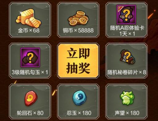 ��Ӱ�������μ����������淨�����ʲô�ط���_��Ӱ�������μ����������淨�����ȡ��ַ