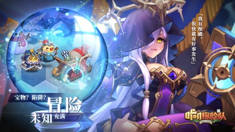 ��ߴ̽�ն�Ը�ķ�����Фʯ��λ��_��ߴ̽�ն�Ը�ķ�����Фʯȡ��;������