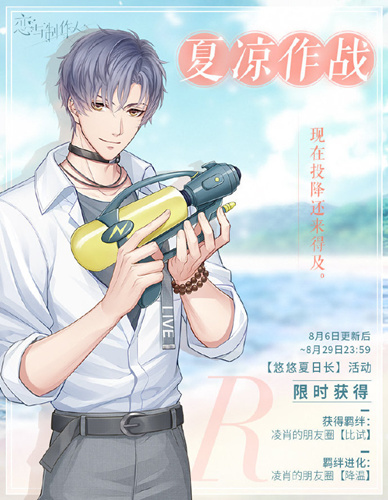 ������������ФR������սʲô��_������������ФR������սͼ��չʾ