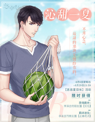 ����������������R����һ��ʲô��_����������������R����һ��ͼ��չʾ