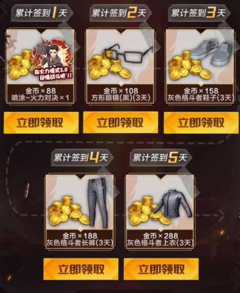 ��ƽ��Ӣ�����Ծ�2.0΢��ԤԼ�����ʲô�ط���_��ƽ��Ӣ�����Ծ�2.0΢��ԤԼ�����ȡ��ַ