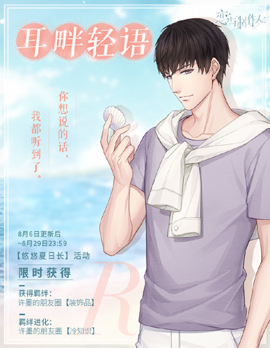 ������������īR��������ʲô��_������������īR��������ͼ��չʾ