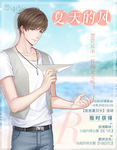 ���������˰���R�ļ��ķ�ʲô��_���������˰���R�ļ��ķ�ͼ��չʾ