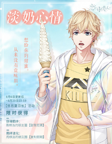 ����������������R��������ʲô��_����������������R��������ͼ��չʾ