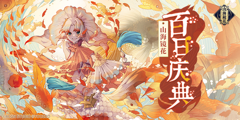 ɽ�����������������_ɽ����������������