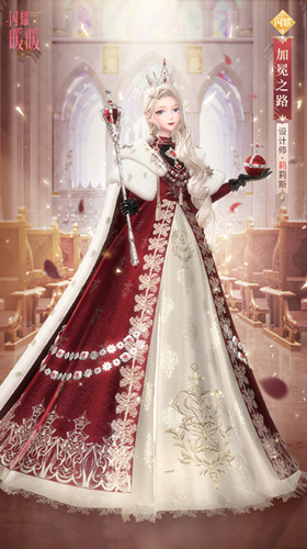 ��ҫůů����֮·��װ��ε�_��ҫůů����֮·��װȡ�ù���