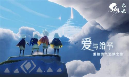 Sky光遇手游8月3日季节蜡烛位置地点详细说明_Sky光遇手游8月3日季节蜡烛在什么地方