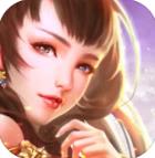 推荐几款热门的可以随意换装的仙侠手游_哪一些仙侠手游可以随意换装