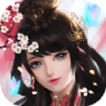 推荐几款热门的可以随意换装的仙侠手游_哪一些仙侠手游可以随意换装