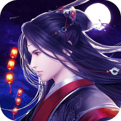 推荐几款热门的可以随意换装的仙侠手游_哪一些仙侠手游可以随意换装