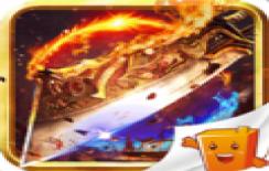 可以上线就送vip13与神装的传奇手游有哪一些_推荐几款传奇手游上线就送vip13与神装