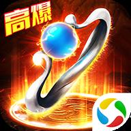 可以上线就送vip13与神装的传奇手游有哪一些_推荐几款传奇手游上线就送vip13与神装