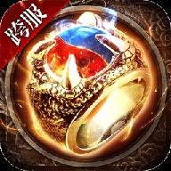 可以上线就送vip13与神装的传奇手游有哪一些_推荐几款传奇手游上线就送vip13与神装