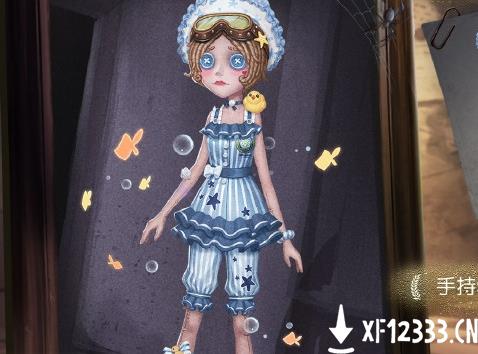 第五人格机械师Re-Swim皮肤如何_第五人格机械师Re-Swim皮肤图文展示