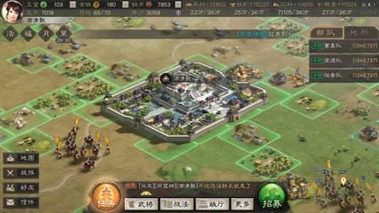 三国志战略版有没有季节特效_三国志战略版季节特效有哪一些