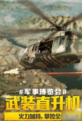 ��ƽ��Ӣ�����Ծ�2.0�����ؾ�����һЩ_��ƽ��Ӣ�����Ծ�2.0�����ؾ߽���