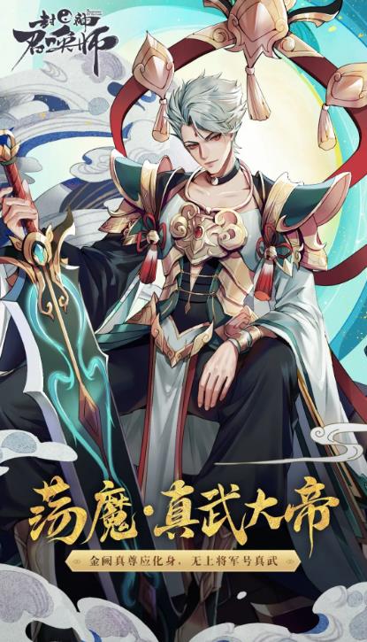 �����ٻ�ʦ8��3�ո���ά������_�����ٻ�ʦ8��3�ո�����ʲô