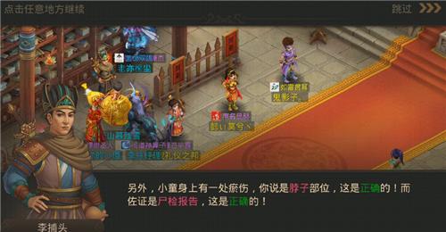 �ʵ�����8��3��ÿ��̽�����������_�ʵ�����8��3��ÿ��̽������ͼ����ϸ����