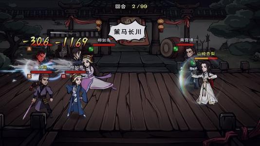 烟雨江湖百艺苑在什么位置_烟雨江湖百艺苑位置地点详细说明