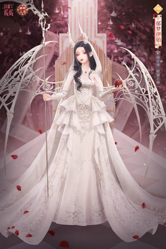 ��ҫůů������ʼ��װʲô��_��ҫůů������ʼ��װͼ��չʾ