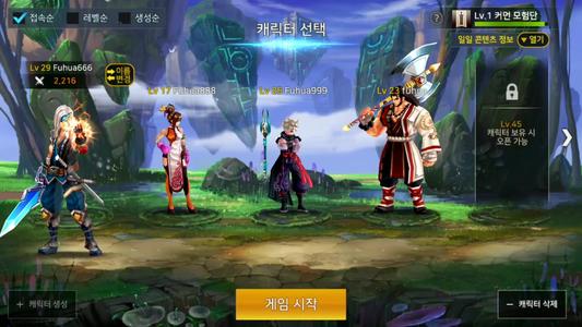 dnf����ɢ���ҵװ����δ���_���³�����ʿ����ɢ���ҵװ������ѡ����