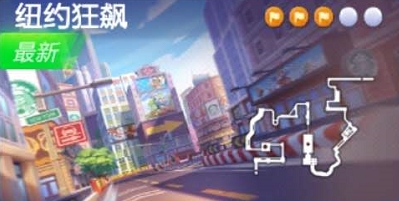 ���ܿ���������ŦԼ��ͷ��쭵�һ�𱦲���ʲô�ط���_���ܿ�����������ŦԼ��ͷ��쭵�һ����Ѱ����������