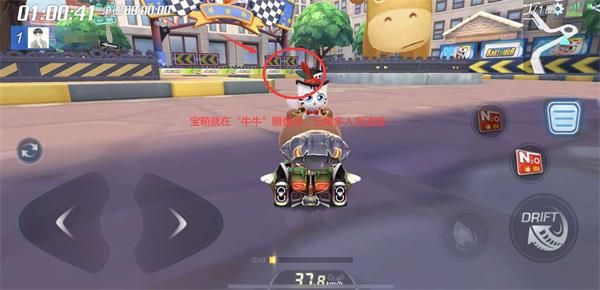 ���ܿ���������ŦԼ��ͷ��쭵�һ�𱦲���ʲô�ط���_���ܿ�����������ŦԼ��ͷ��쭵�һ����Ѱ����������