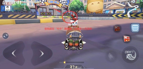 跑跑卡丁车手游8月3日挑战任务如何做_跑跑卡丁车手游S7赛季第三周挑战任务攻略