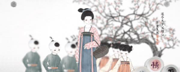 画境长恨歌隐藏成就宫阙万间都做了土如何做_画境长恨歌隐藏成就宫阙万间都做了土完成攻略