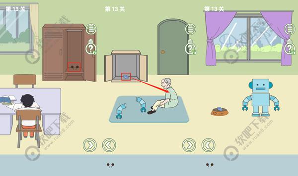 ����ȥ��Ұ��2��13�ؿ���ι�_����ȥ��Ұ��2ȫ�ؿ����Դ�ȫ