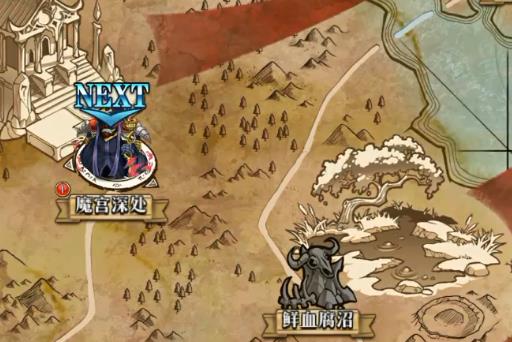 梦幻模拟战魔能爆涌如何打_梦幻模拟战魔能爆涌打法攻略