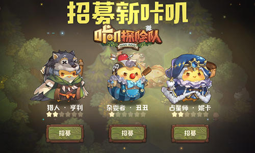 ��ߴ̽�ն�ȼ�����淨��ϸ˵��_��ߴ̽�ն�ȼ���������