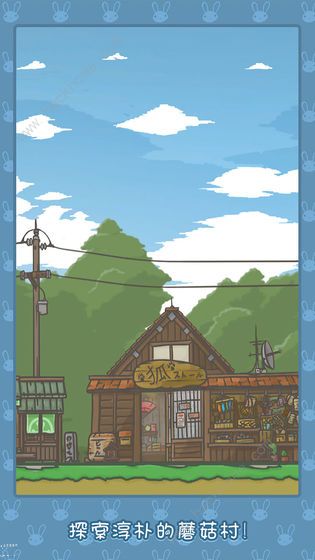 �������ռ�Ĺ����ʲô��_�������ռ�Ĺ������Ч����ϸ˵��