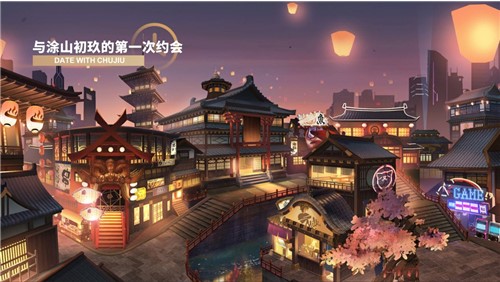 解神者X2约会如何玩_解神者X2约会玩法技巧攻略