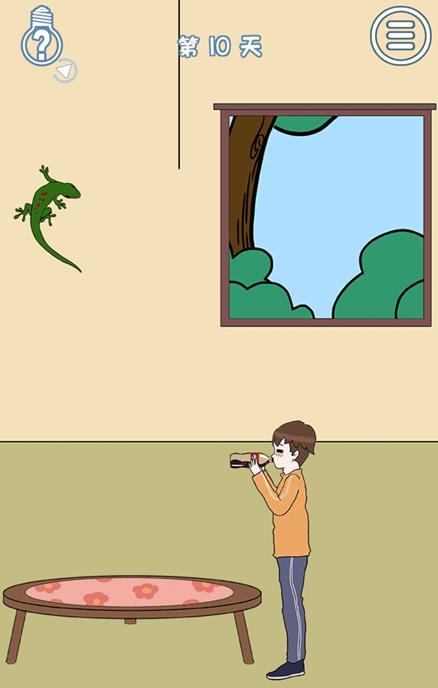 費Һȿֵ10ͨع_費Һȿֵ10ι