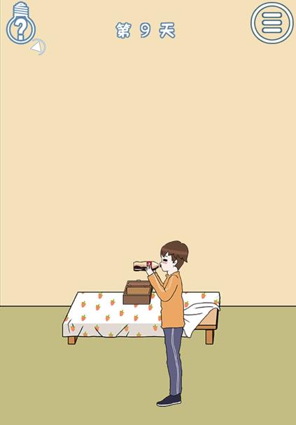 費Һȿֵ9ͨع_費Һȿֵ9ι