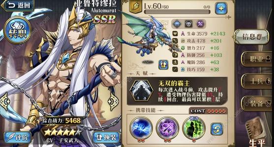 λģսϣʲôӪ_λģսϣӪƼϸ˵