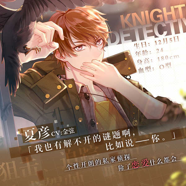 δ¼פŮ֮ӰλSSR_δ¼פŮ֮ӰSSRȡ;