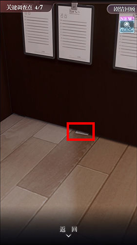 δ¼1-7߸ؼʲôط_δ¼1-7߸ؼλý