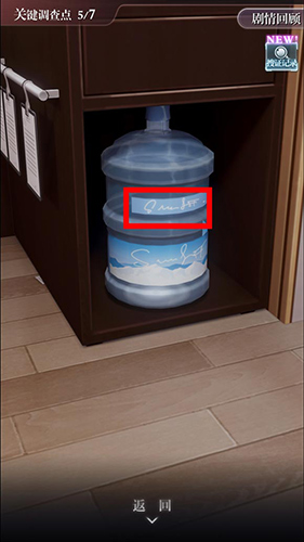 δ¼1-7߸ؼʲôط_δ¼1-7߸ؼλý